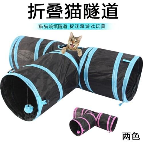 Pet Cat Supplies Toys Waterproof cloth 2 Holes Play Tubes Collapsible Crinkle Cats Tunnel Sound Paper Foldable Passage Toy