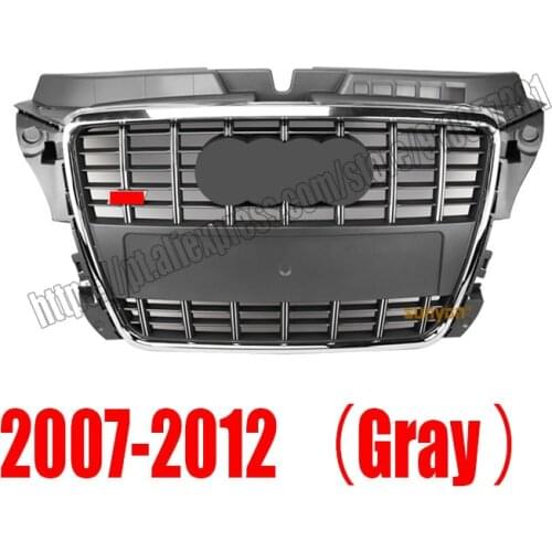 Amaux Radiator Grilles