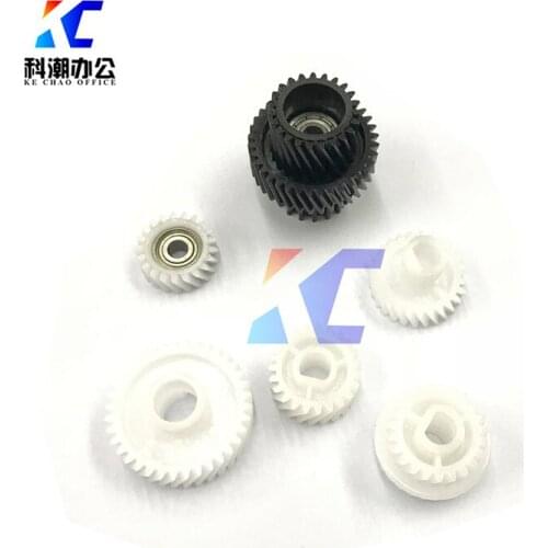 KECHAO 1set/5pcs developer Gear Compatible for Konica Minolta 750 751 600 601 K7165 7155 7255 920 921 copier parts