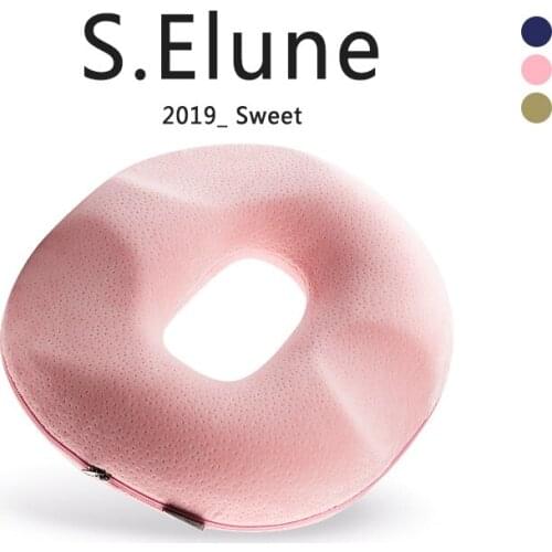 SElune Haemorrhoid Massage Cushion Hip Push Up Yoga Orthopaedic Comfort Office Car D Seat Cushion Office Pregnancy cushions