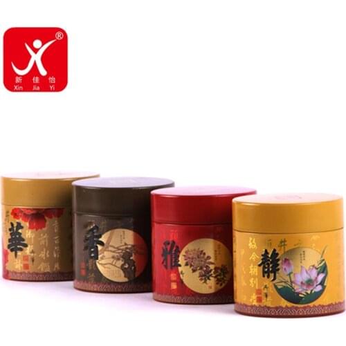 Xin Jia Yi Packaging Wholesale Metal Tin Can Canle Tin Can Manufacturers Tin Cans Coffee Tin Can Packaging Metal Round Tin Can