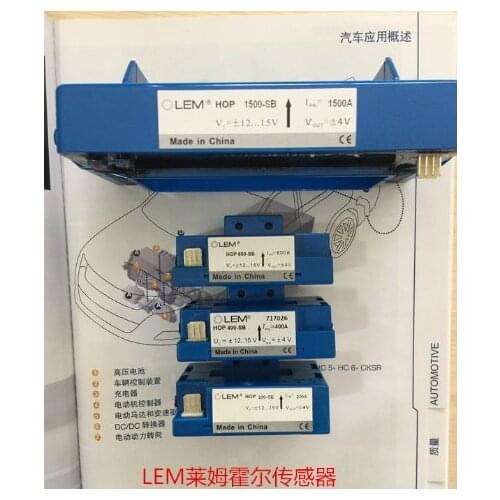 1PCS HOP1500-SB current sensors module transducer HOP 1500-SB