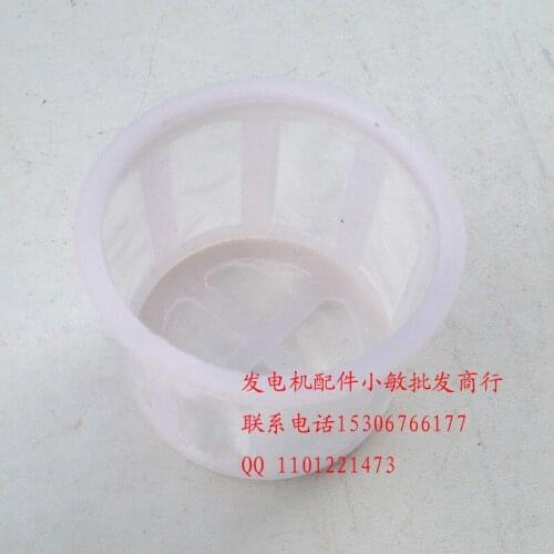 Gasoline generator accessories 2KW / 2.8KW / 3KW / 5KW / 6.5KW EC5500 tank filter strainer