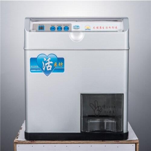 Electric paddy husker rice mill machinery with rice milling polishing machine