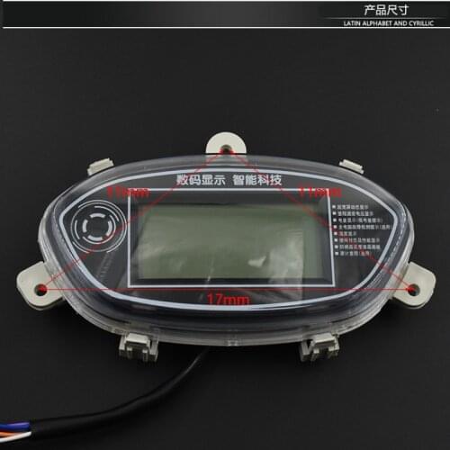 Electric Vehicle LCD Instrument 48v60v72v Electricity Speed Odometer Display Code Meter Accessories