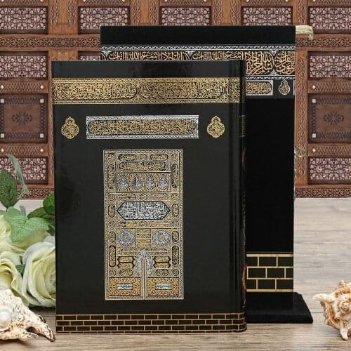 Medium Size Quran with Kaaba Model Black FREE SHİPPİNG