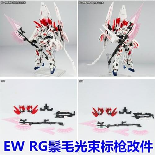 Effects Wings expansion unit armed armor XC and hyper beam javelin for RG/HGUC 1/144 Unicorn model Mobile Suit