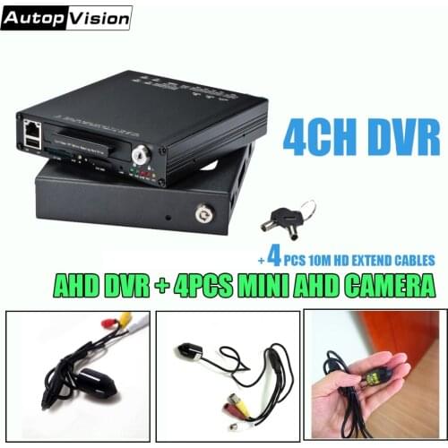 HDVE9804 mini DVR 4CH HDD AHD Mobile DVR with 4 mini cameras support GPS WIFI G-Sensor 4G Car Bus Vehicle DVR Mobile