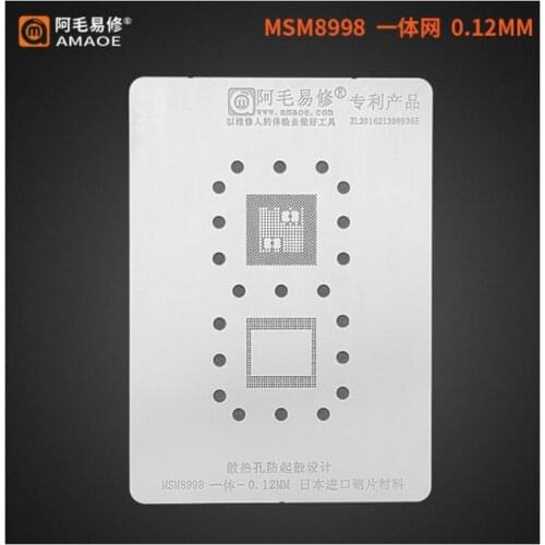 High Quality BGA Reballing Stencil For MSM8998 CPU UP&Down Board Stencil