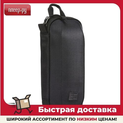 Case Logic Portable Audio Equipment