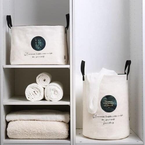 DOORSACCERY Laundry Baskets