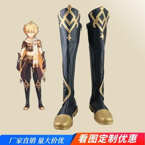 Genshin Impact Traveler Kong Cosplay shoes Costume Aether Game Suit Cool Gothic Uniform Halloween Party Outfit For Men Women