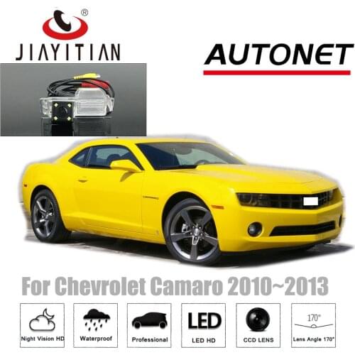 JiaYiTian Rear View Camera for Chevrolet Camaro 2009~2013 CCD Night Vision Parking backup camera Assistance license plate Camera