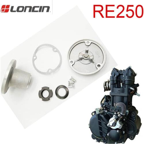 Loncin re250 motorcycle engine oil filter cleaner set cover 250cc accessories free shipping