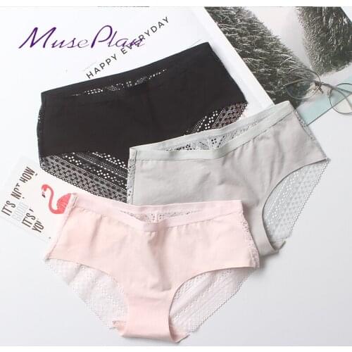 New sale Sexy seamless bud silk yarn ice silk multi-size ultra-thin European and American cotton inner triangle briefs