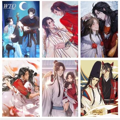 Anime Posters The Seven Deadly Sins Retro Poster Laputa Castle In Heaven Wall Decor Wall Art Picture Photos for Childrens Room