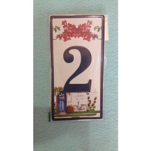 Basement Cellar Metal Door Number 2 wall graphics gráficos de parede настенная графика