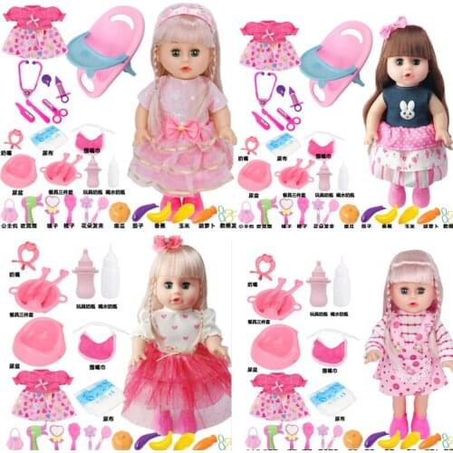 35CM full vinyl reborn baby doll girl blinking eyes Drinking water pee talking girls bebe reborn gift toys