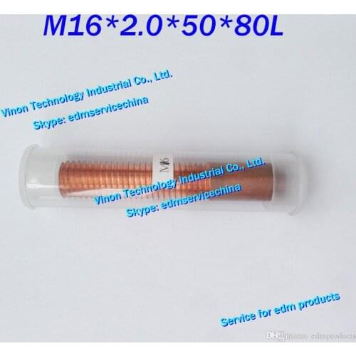 10pcs/lot) M16 Copper Orbiting Tapping Electrode without hole M16*2.0*50*80mm for edm copper threading electrode thread L=50mm