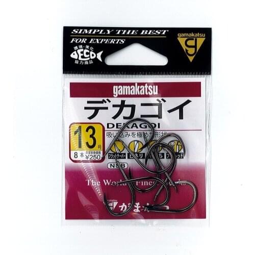2packs/lot Gamakatsu Authentic Carp Fishing Hooks Catfish High Carbon Steel Fishing Barbed Hook Fish Anzol Articulos De Pesca
