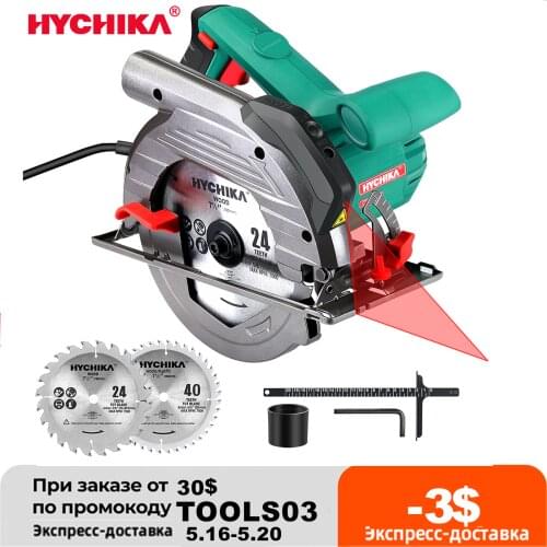 HYCHIKA Electric Mini Circular Saw With Laser 230V Multifunctional Electric Saw DIY Power Tool 1500W Electric Woodworking Tools