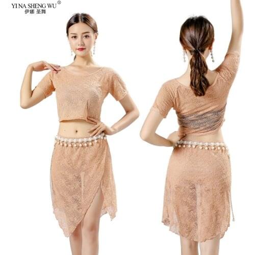 Belly Dance Costume 2pcs Set Belly Dance Short Skirt Sexy Split Belly Oriental Dance Bellydance costume Dance Practice Set Women