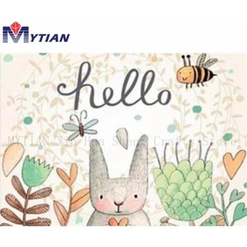 Bunny,Bumblebee,Hello,Baby Gift,Diamond Painting Kit,Rabbit Animals Paint by Number Diamond Embroidery Mosaic Cross Stitch Gift