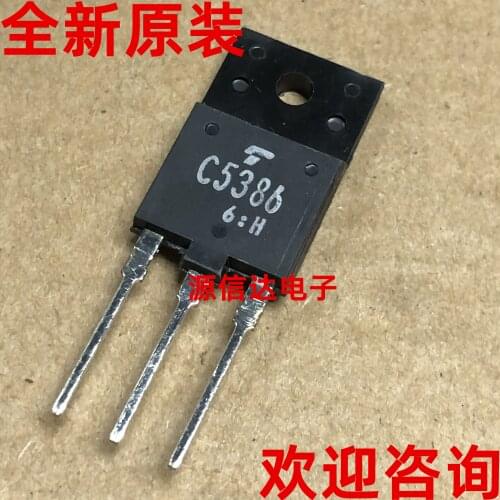 Brand new original 2SC5386 C5386 1500V 8A TO-3PF HD reality line tube real picture shooting