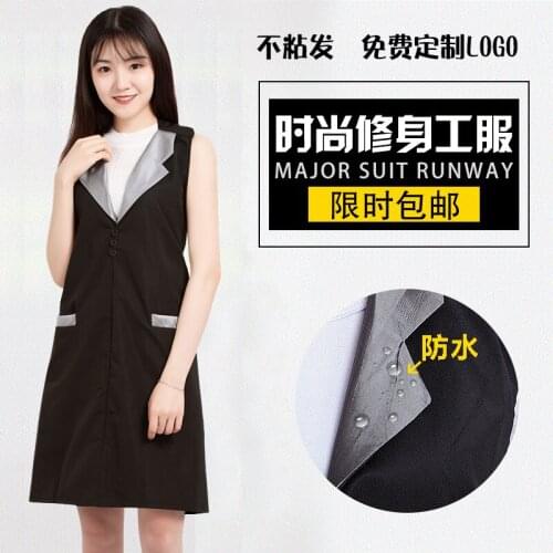 Hairdresser special apron hair salon work assistant assistant hot dyed waterproof hair dye female work clothes custom