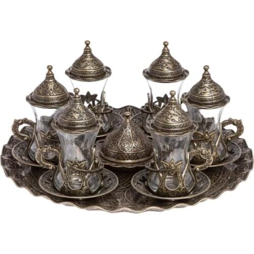 Bazaar Gift Ottoman Motif Kösem Sultan Tea Serving Tray Cup Sugar Bowl Set-Antique Yellow Color