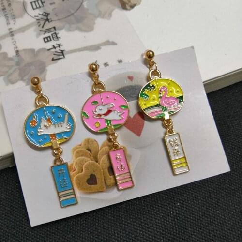 Japanese Style Bell Alloy Drop Earrings Cute Rabbit Cat Swan Pendant Earrings New Year Wealth Blessing Female Trendy Jewelry