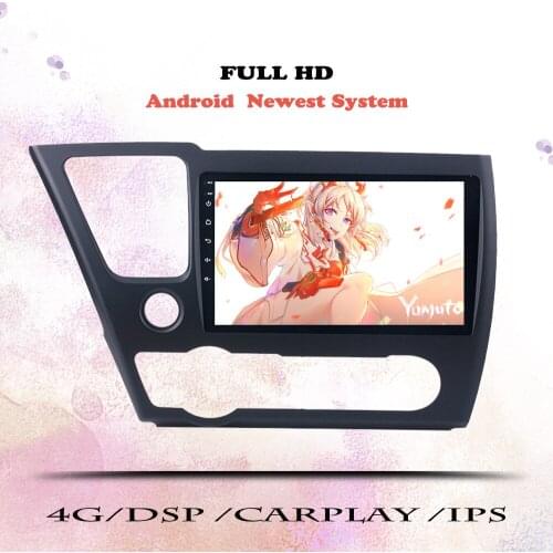 Android 10 DSP CarPlay For Honda Civic 9 2013 2014 2015 2016 Car Radio Multimedia Video Player Stereo Navigation GPS 2 din DVD