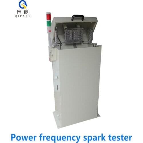 QIPANG GS-15A/25ALatest version Spark tester for wire and cabland cable insulation wrapper tester Power Frequency Spark Machine