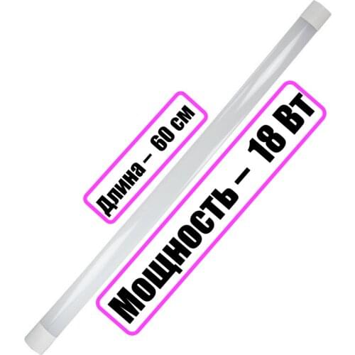 Точечные светильники LightPhenomenON China At AliExpress