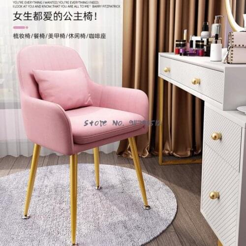 Net red chair makeup chair desk chair nordic ins light luxury dining chair princess backrest combination dressing chair nail cha