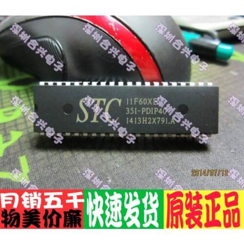 STC11F60XE-35I-PDIP4 STC PDIP40 Real Brand New & Original! Just Change It