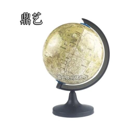 Astrogeography teaching aids Globes of the moon moon model teaching apparatus free shipping
