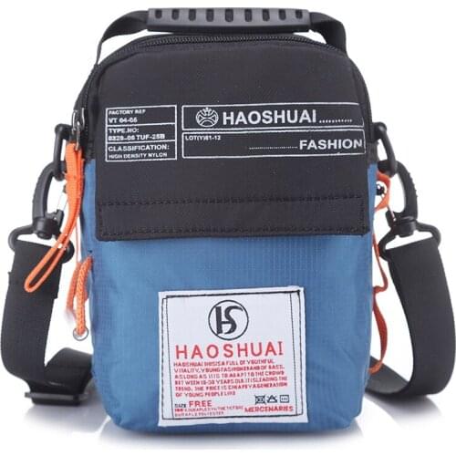 Weysfor Climbing And Mountaineering Products