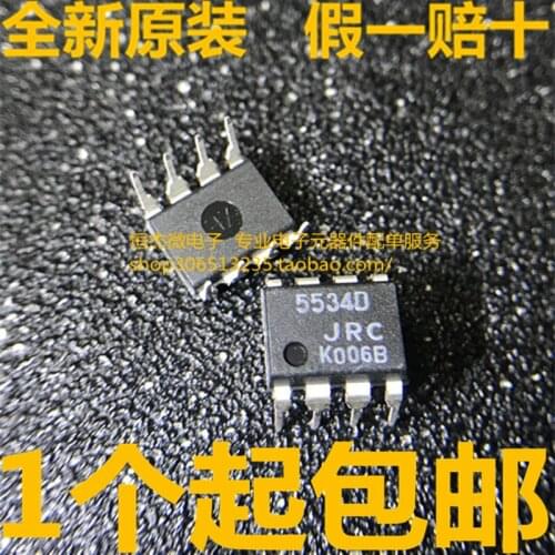 100% New Original Hot Sales 5534 JRC5534D NJM5534D NJR