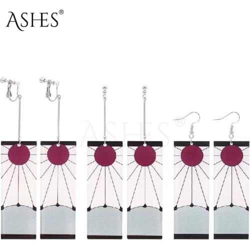 ASHMINT Stud Earrings
