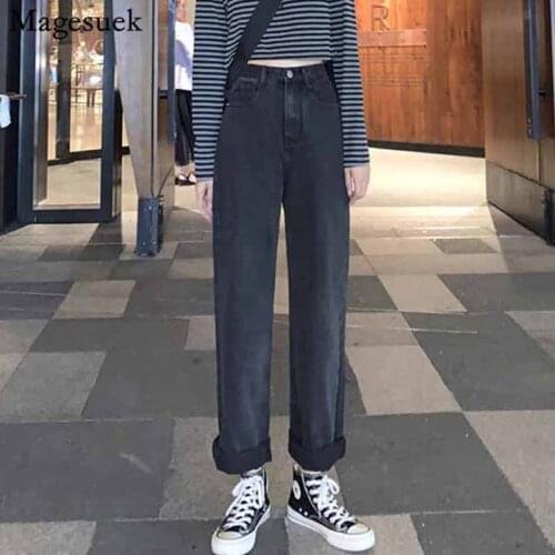 High Waist Loose Dark Gray Color Solid Jeans 2020 New Autumn Casual Wide Leg Pant Female Straight-Leg Trousers Jeans Mujer 11478