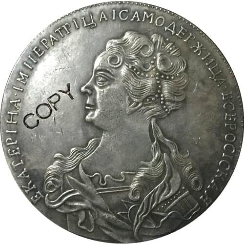 1725 Catherine I Russia COINS COPY