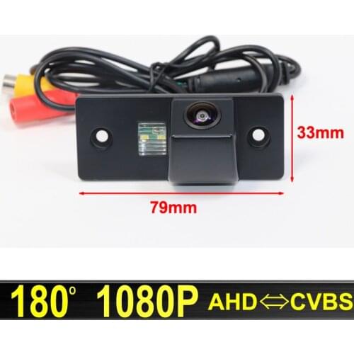 180 Degree AHD 1920x1080P Night Vision Car Rear View Reverse Parking Backup Camera for Skoda Fabia Yeti