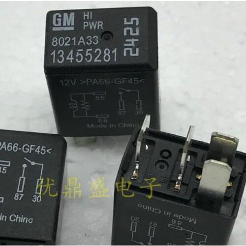 5pcs Gm 13455281 Chevrolet Mai Rui Bao XL Explorer Fan Oil Pump Start Motor Car Relay