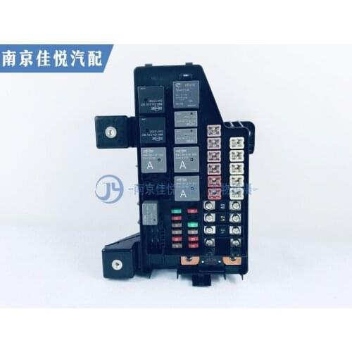 For MG3 engine compartment fuse box Engine compartment fuse box