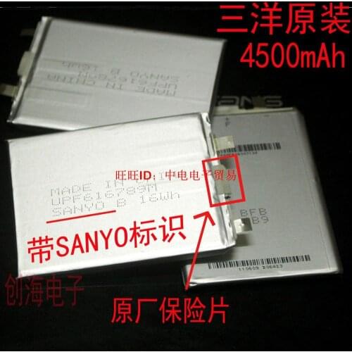 Suitable charge battery, New Hot A 606789/616789 lithium battery 4500 Ma Tablet PC ebook