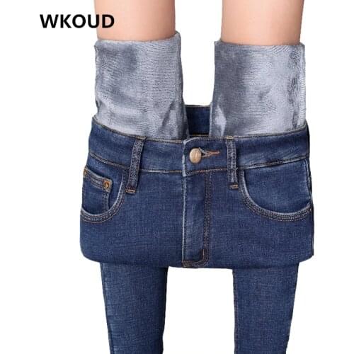Korean Jeans Women Winter Warm Jeans Pants Blue Solid Skinny Fleeces Thickening Pencil Pants Hot Casual Denim Trousers P8625