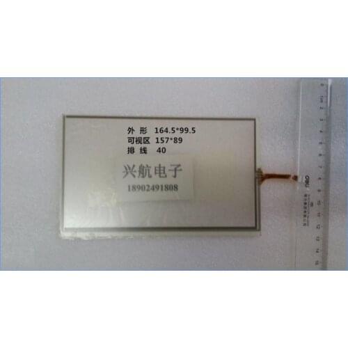 Free shipping Promotion, far peak, Philco, steelmate caska universal New 7 Inch Touch screen navigation