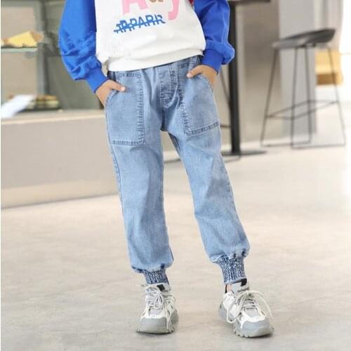 Miayii Ripped Jeans For Girls