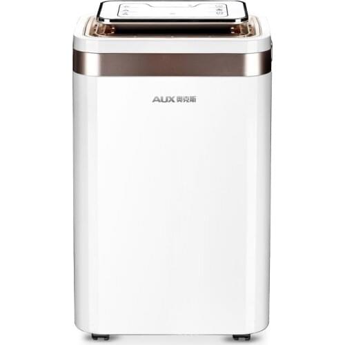 3.5L intelligent dehumidifier Household dehumidifier bedroom basement Silent Dehumidifying dryer